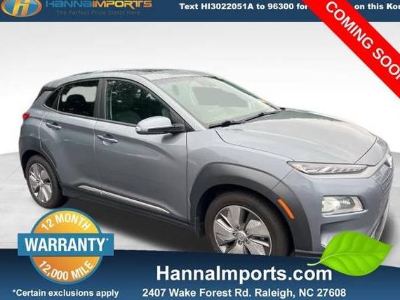 HYUNDAI KONA ELECTRIC 2021 KM8K53AG3MU122224 image